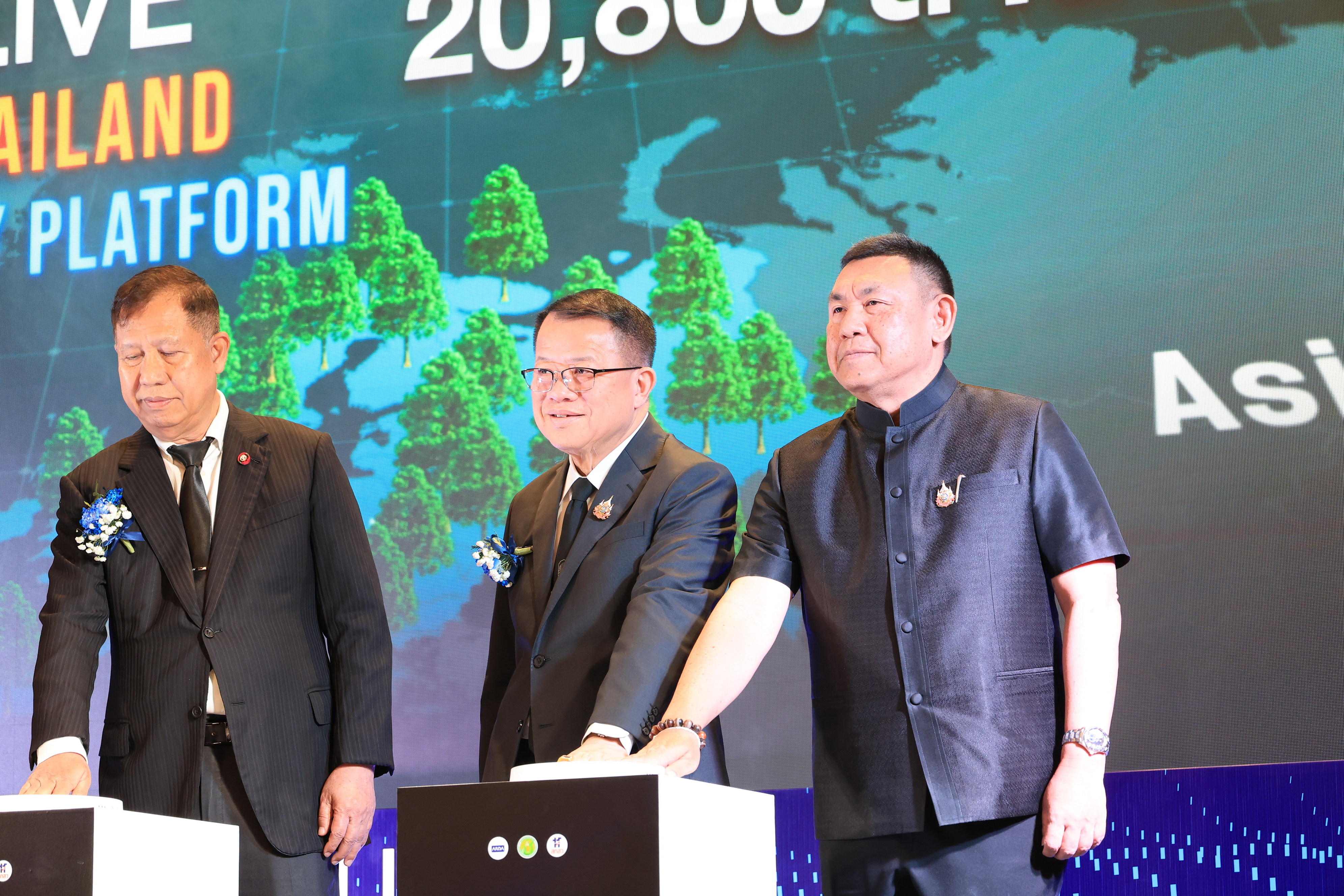 title - ส.ป.ก. ร่วมพิธีเปิดงาน “Go Live: EUDR Thailand Traceability Platform”